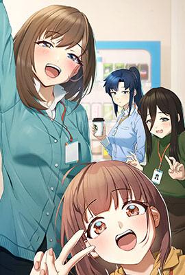 日漫《鬼灭之刃》封面